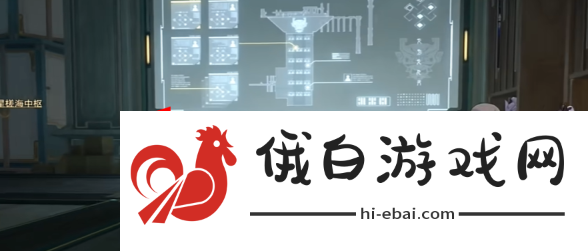 崩坏星穹铁道影卫信条叛变成就怎么解锁