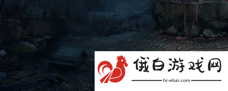 《纸嫁衣6千秋魇》电脑配置要求介绍_《纸嫁衣6千秋魇》游戏最低配置推荐