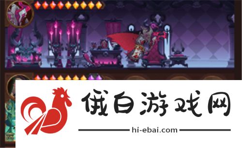 剑与远征异界旅店怎么换人