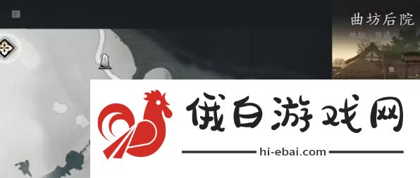 燕云十六声猫猫状元在哪找