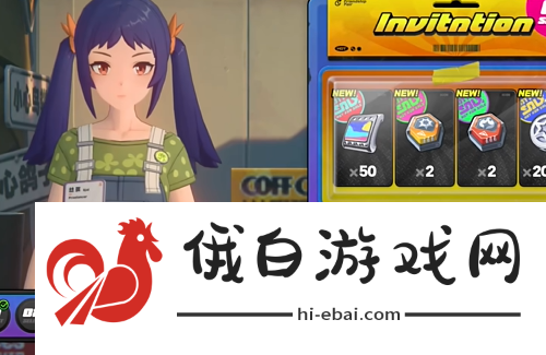 绝区零141友情联络彼佛斯的回信怎么完成