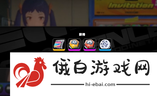 绝区零141友情联络彼佛斯的回信怎么完成