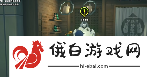 绝区零141友情联络杜伊的回信怎么完成