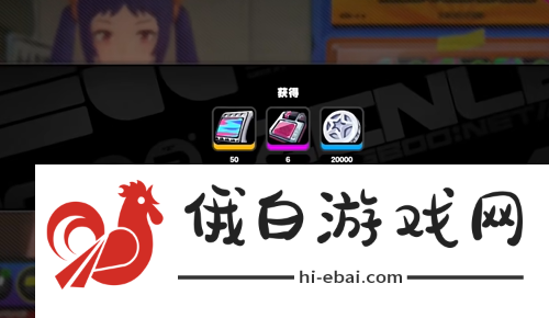 绝区零141友情联络可可的回信怎么完成