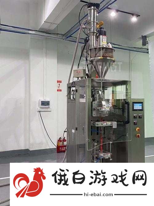 优质液体收集系统