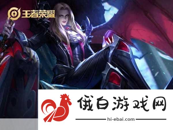 权力与荣耀8日王权测试