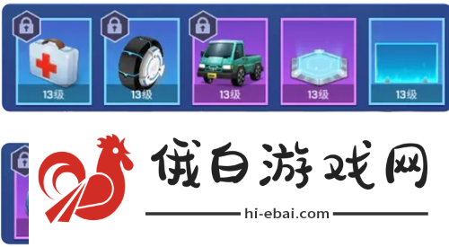 逃跑吧少年车轮滚滚最强卡组是什么