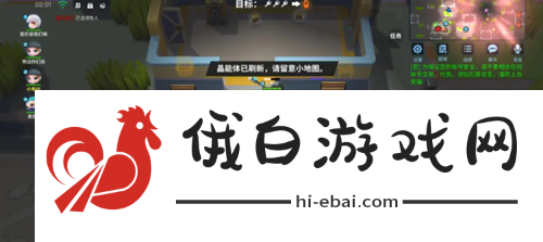 逃跑吧少年霸天斧怎么玩