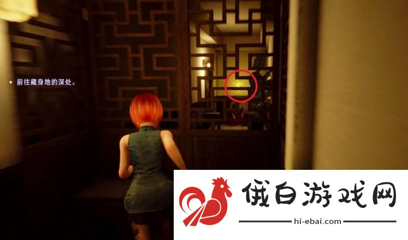 野狗子游戏中有哪些可以收集的物品_野狗子中可收集道具一览