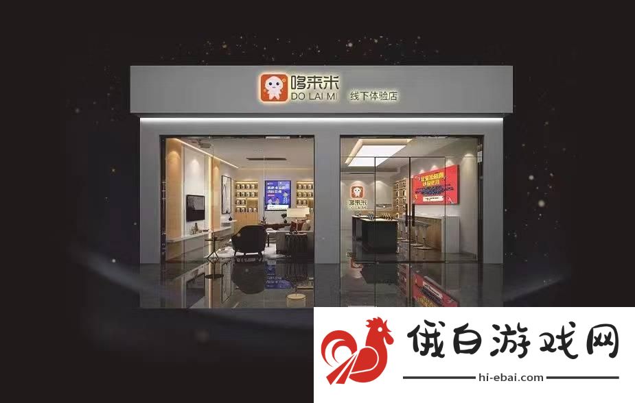 “哆来咪”幻音幻影络狂欢背后的文化躁动