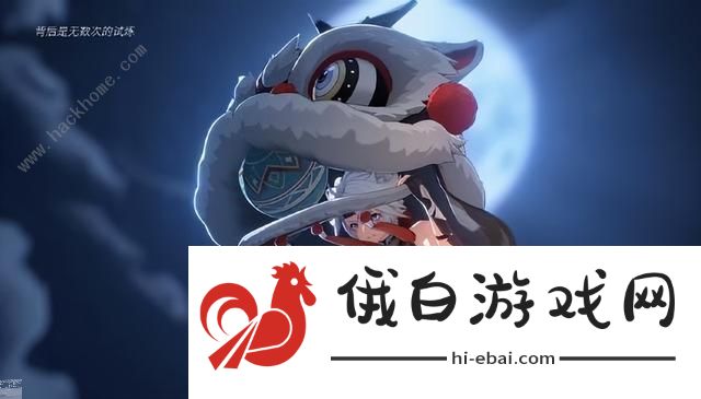 鸣潮新手怎么获取免费奖励 开局阵容推荐图片2