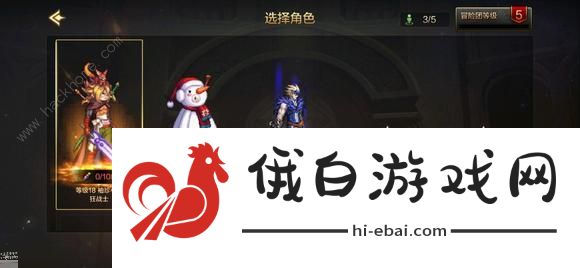 地下城与勇士起源20个小技巧大全 DNF手游新手日常怎么玩图片1