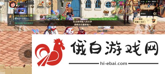 地下城与勇士起源20个小技巧大全 DNF手游新手日常怎么玩图片3