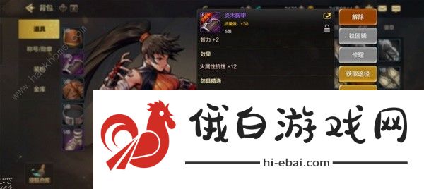 地下城与勇士起源散打加点推荐 DNF手游散打技能怎么加图片3
