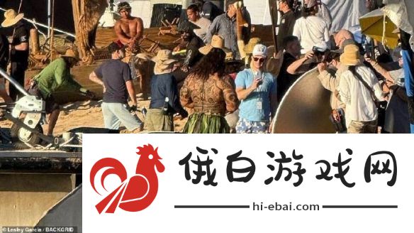 海洋奇缘真人电影首曝路透图巨石强森身材健硕