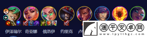 云顶之弈s10赛季爵士EZ95怎么玩