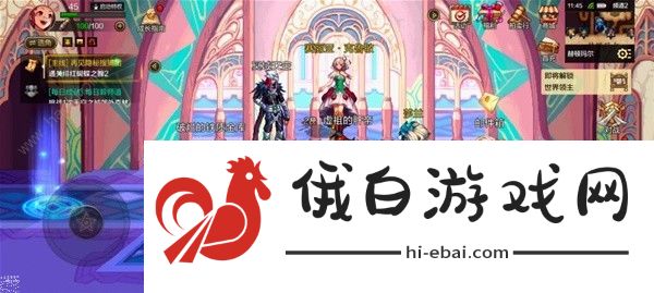 地下城与勇士起源天空套多少钱 DNF手游天空套最新合成教程图片4