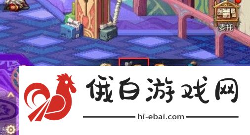 地下城与勇士起源装备强化攻略 强化属性怎么选图片1