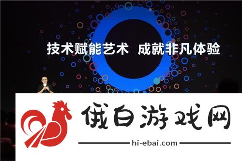 鸿蒙生态为游戏产业注入全新动力