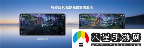 鸿蒙生态为游戏产业注入全新动力