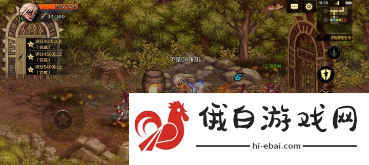 dnf手游可以搬砖赚钱吗 公测版新手搬砖攻略图片3