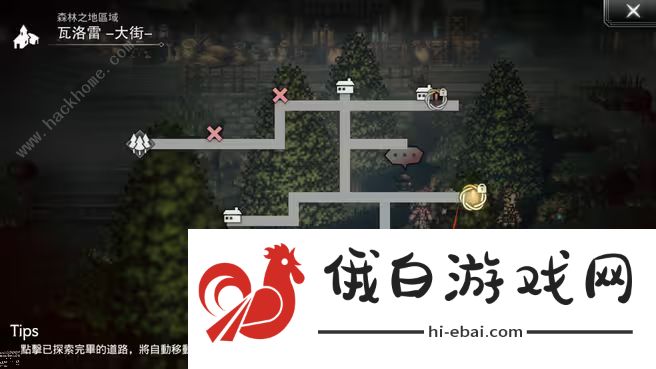 歧路旅人大陆的霸者历战位置npc弱点大全 历战武器怎么得图片4