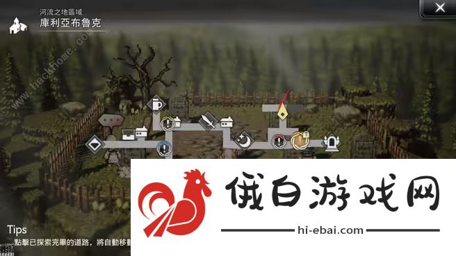 歧路旅人大陆的霸者历战位置npc弱点大全 历战武器怎么得图片5