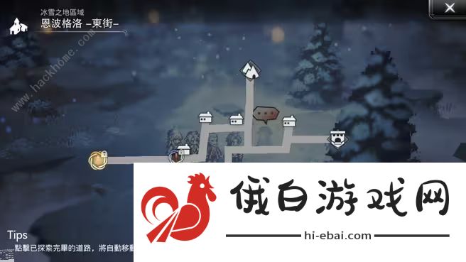 歧路旅人大陆的霸者历战位置npc弱点大全 历战武器怎么得图片8