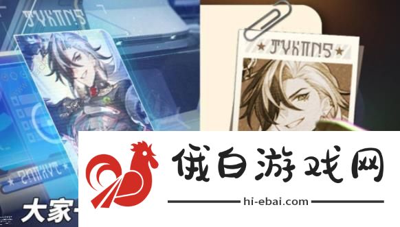 原神关于波提欧的一切彩蛋是什么 关于波提欧的一切彩蛋剧情解析图片8