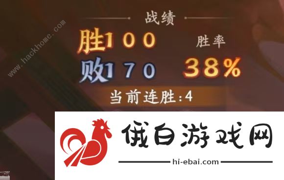 西游笔绘西行仙魔战神称号怎么得 仙魔战场打法攻略图片3