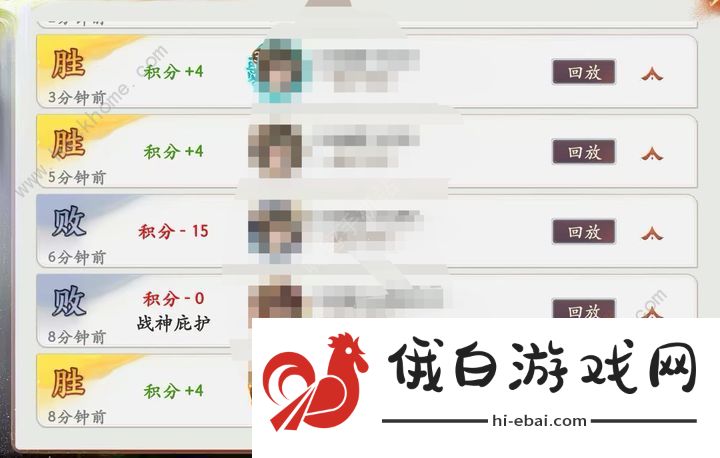 西游笔绘西行仙魔战神称号怎么得 仙魔战场打法攻略图片6