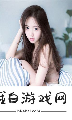 交替轮换4
