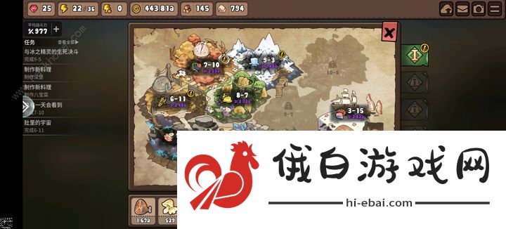 勇士食堂战力怎么升 前期速升战力攻略图片1
