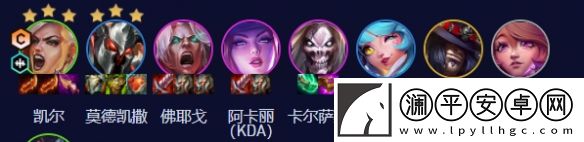 云顶之弈s10五杀天使阵容怎么搭配