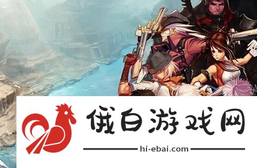 DNF模型补丁下载安装一键美化你的游戏