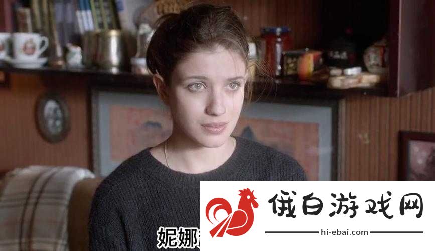 俄罗斯满天星在线观看免费高清