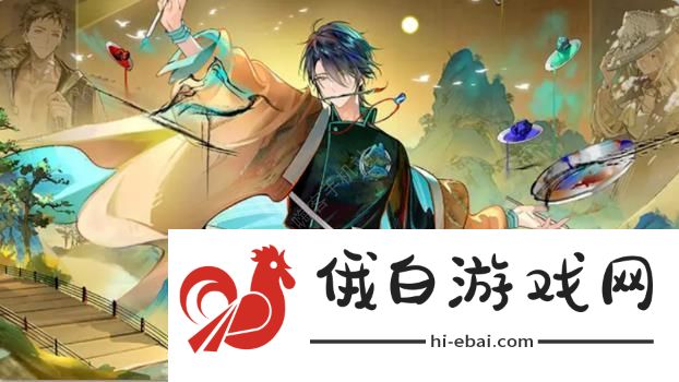 物华弥新千里江山图厉害吗 千里江山图技能强度及抽取价值详解图片1