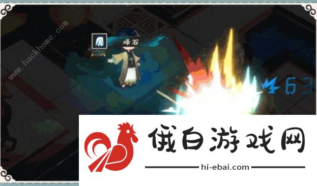 物华弥新千里江山图厉害吗 千里江山图技能强度及抽取价值详解图片2