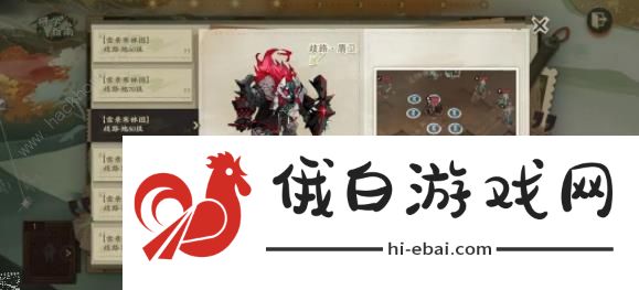 物华弥新博物研学最终BOSS在哪 博物研学最终BOSS提前判断技巧图片2