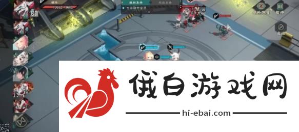 物华弥新博物研学最终BOSS在哪 博物研学最终BOSS提前判断技巧图片3