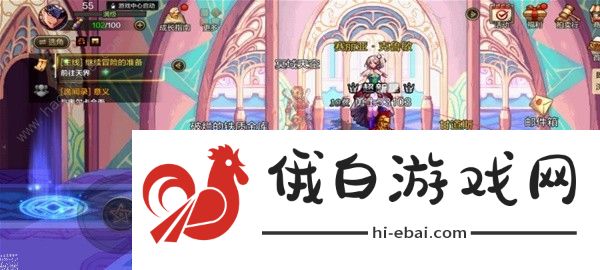 地下城与勇士起源祥瑞溪谷怎么进 DNF手游祥瑞溪谷通关奖励详解图片1