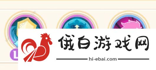 出发吧麦芬80本开荒攻略 80本怎么搭配通关图片1