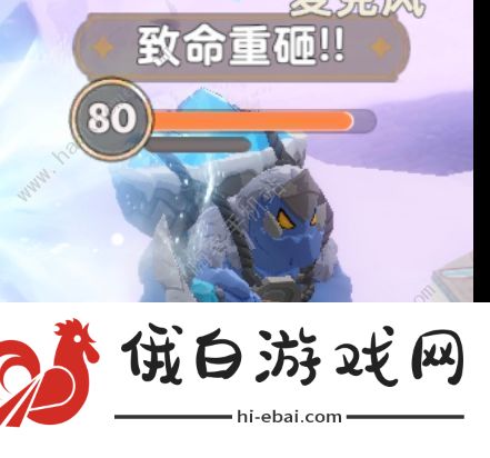 出发吧麦芬80本开荒攻略 80本怎么搭配通关图片6