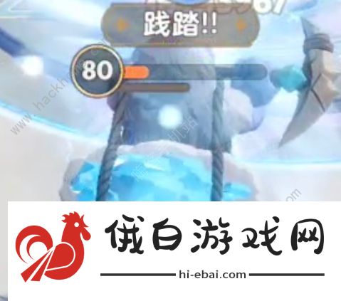 出发吧麦芬80本开荒攻略 80本怎么搭配通关图片8