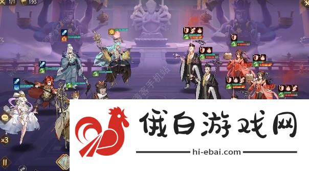 西游笔绘西行欲念塔120层怎么打 欲念塔120层低战打法攻略图片2