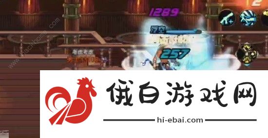 地下城与勇士起源枪炮师PK怎么打 DNF手游枪炮师pk技能连招攻略图片3