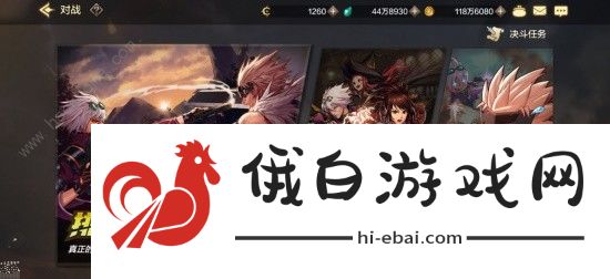 地下城与勇士起源枪炮师PK怎么打 DNF手游枪炮师pk技能连招攻略图片4