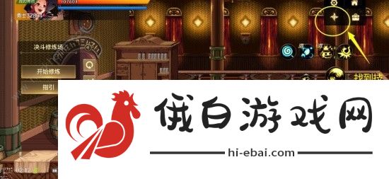 地下城与勇士起源枪炮师PK怎么打 DNF手游枪炮师pk技能连招攻略图片6