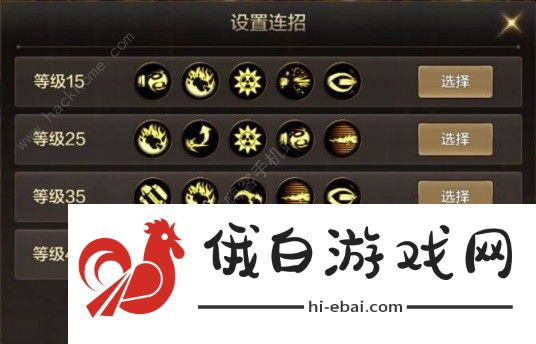 地下城与勇士起源枪炮师PK怎么打 DNF手游枪炮师pk技能连招攻略图片8