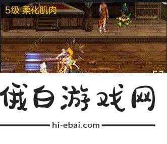 地下城与勇士起源散打值得玩么 DNF手游散打技能实战技巧图片1